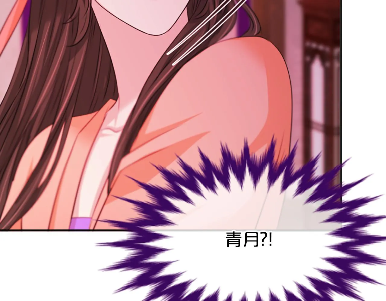 第399页