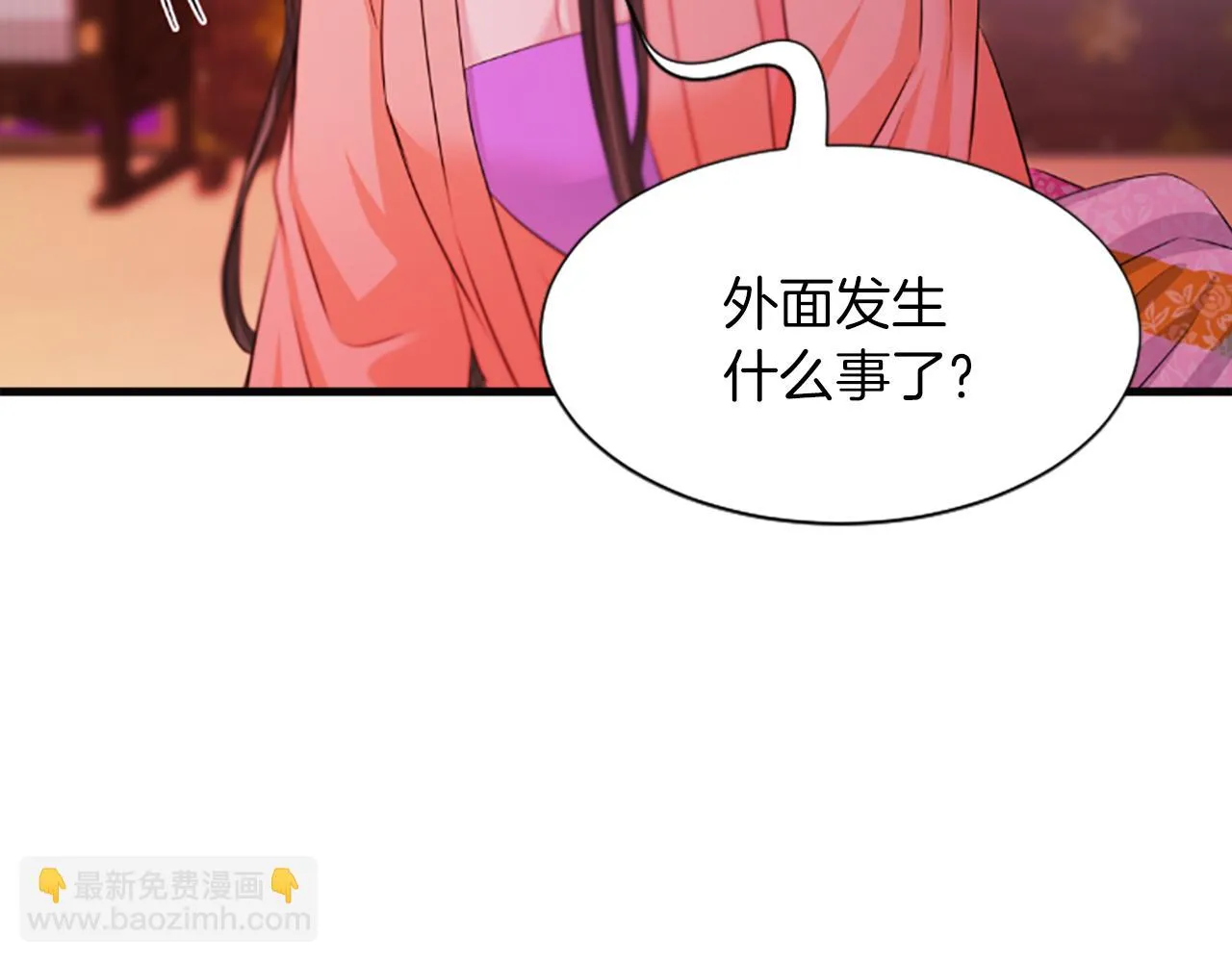 第384页