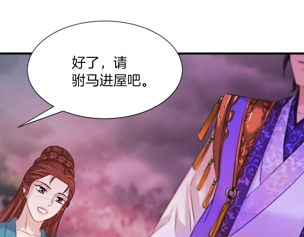 第414页