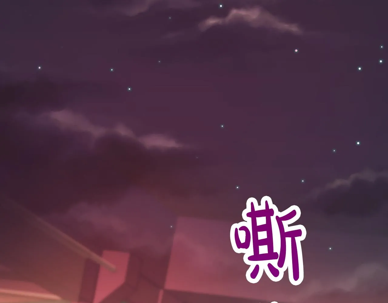 第192页