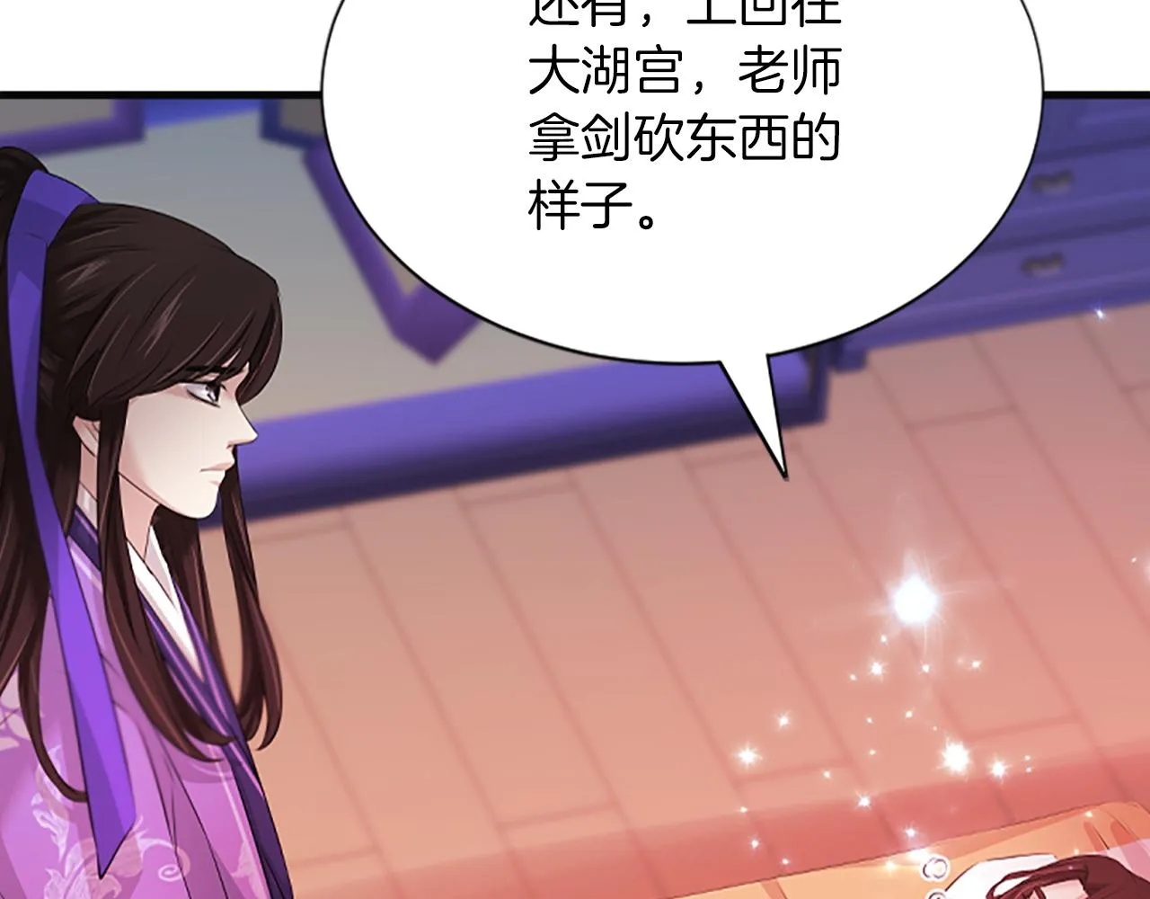 第342页