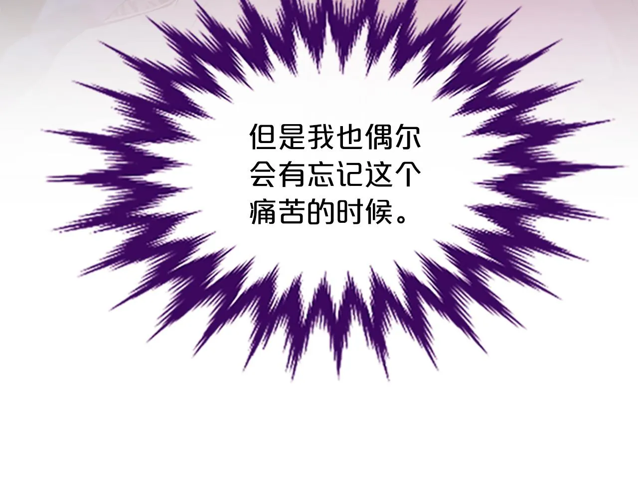 第474页