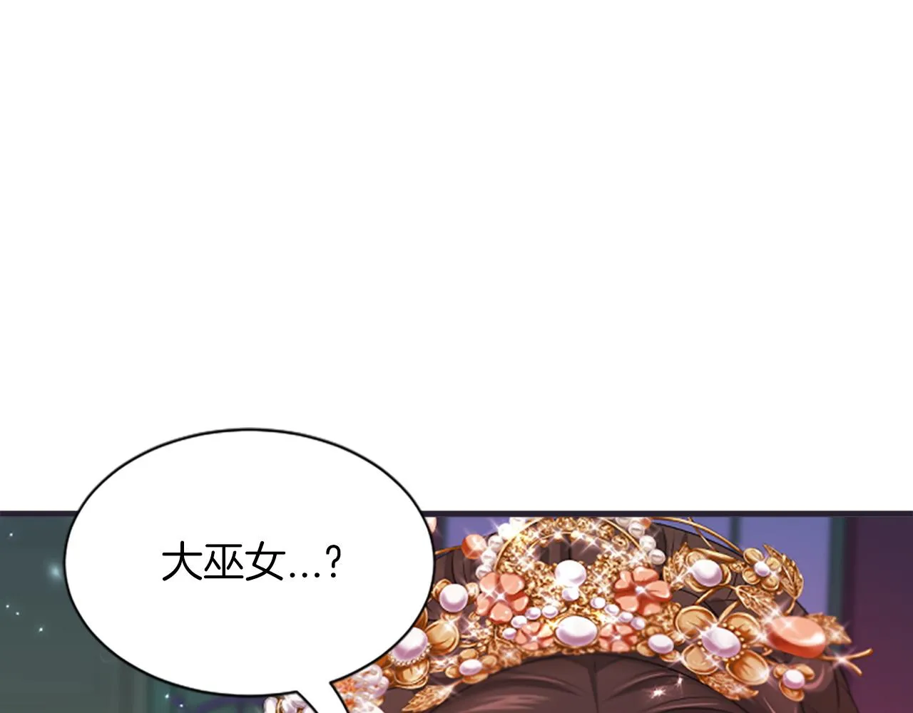 第249页