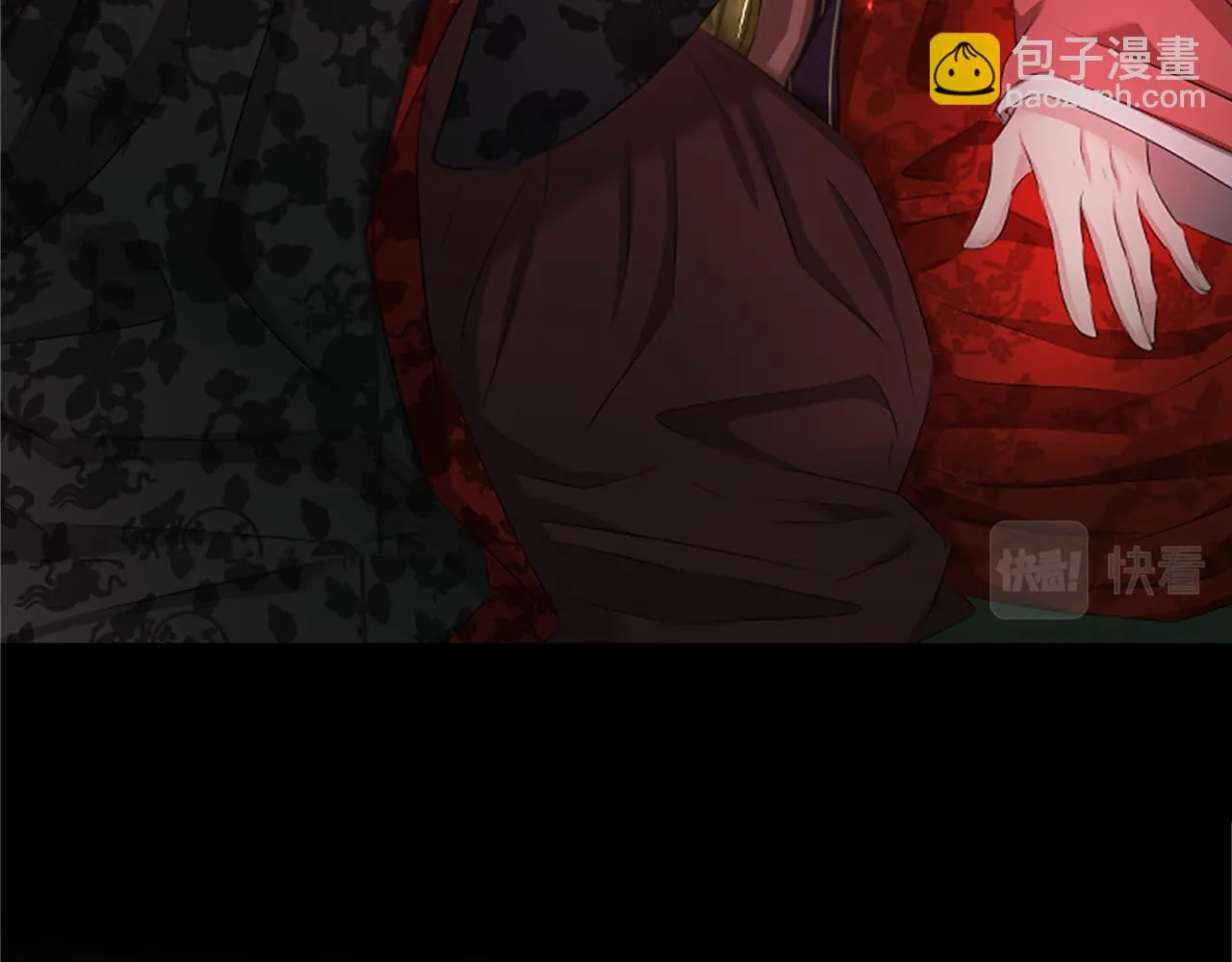 第237页