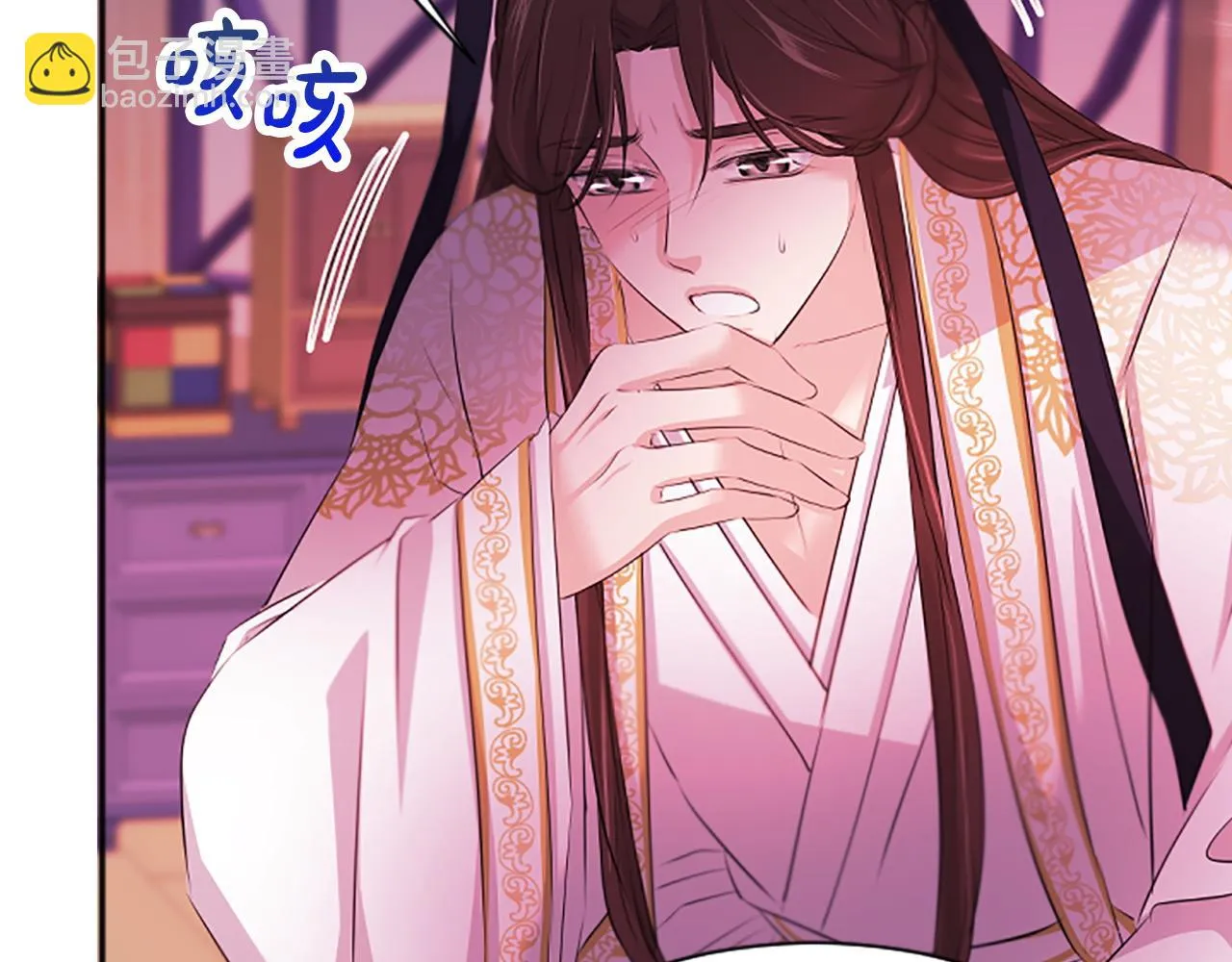 第399页