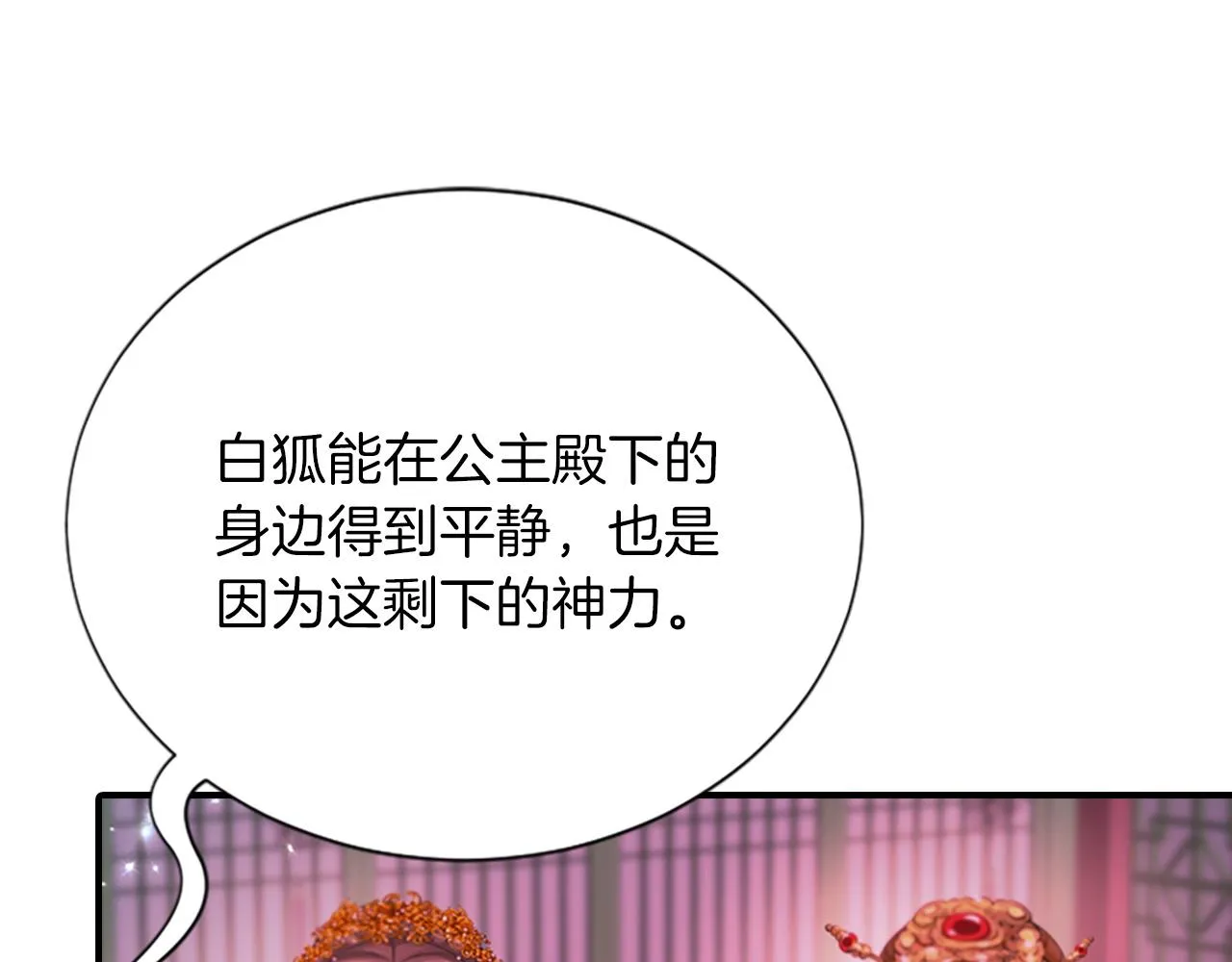 第369页