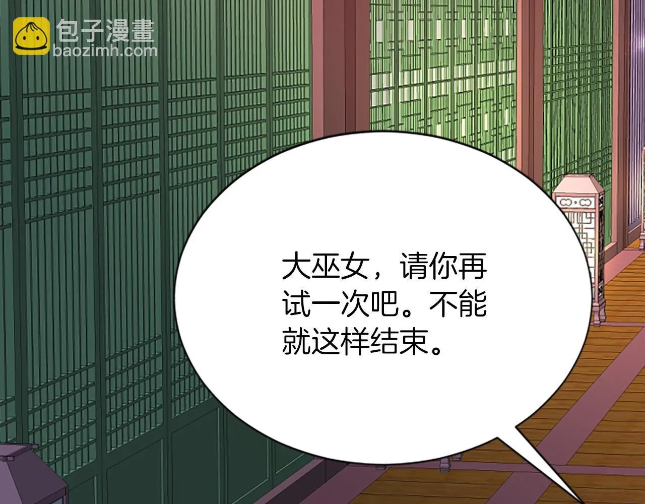 第315页