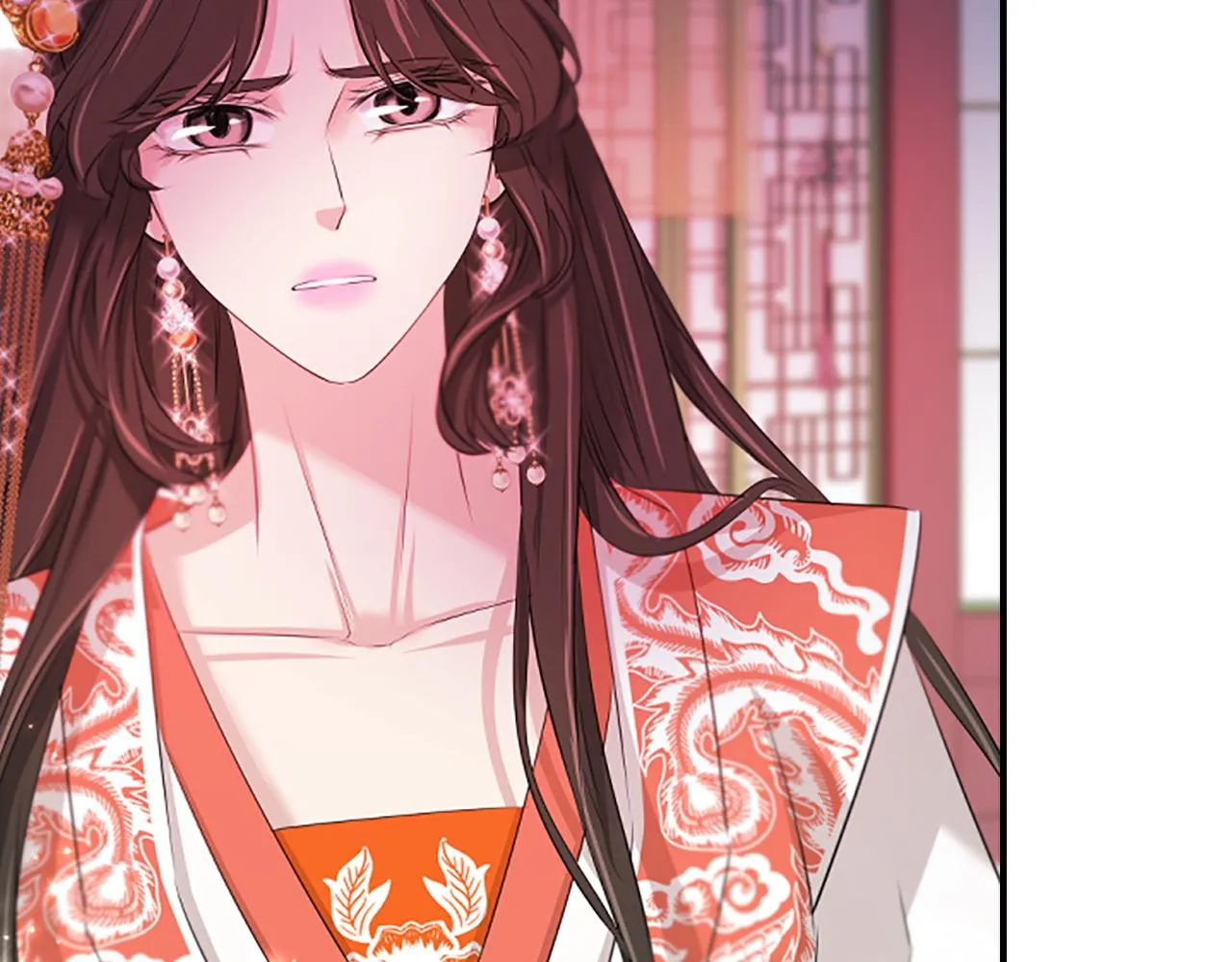 第207页