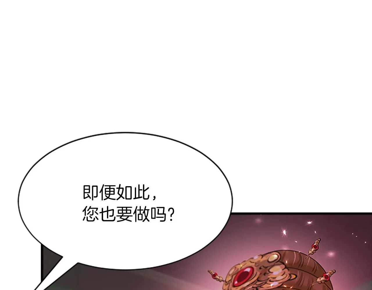 第480页