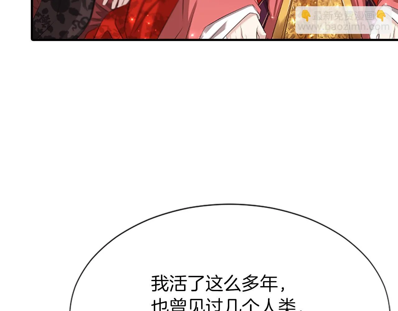 第375页