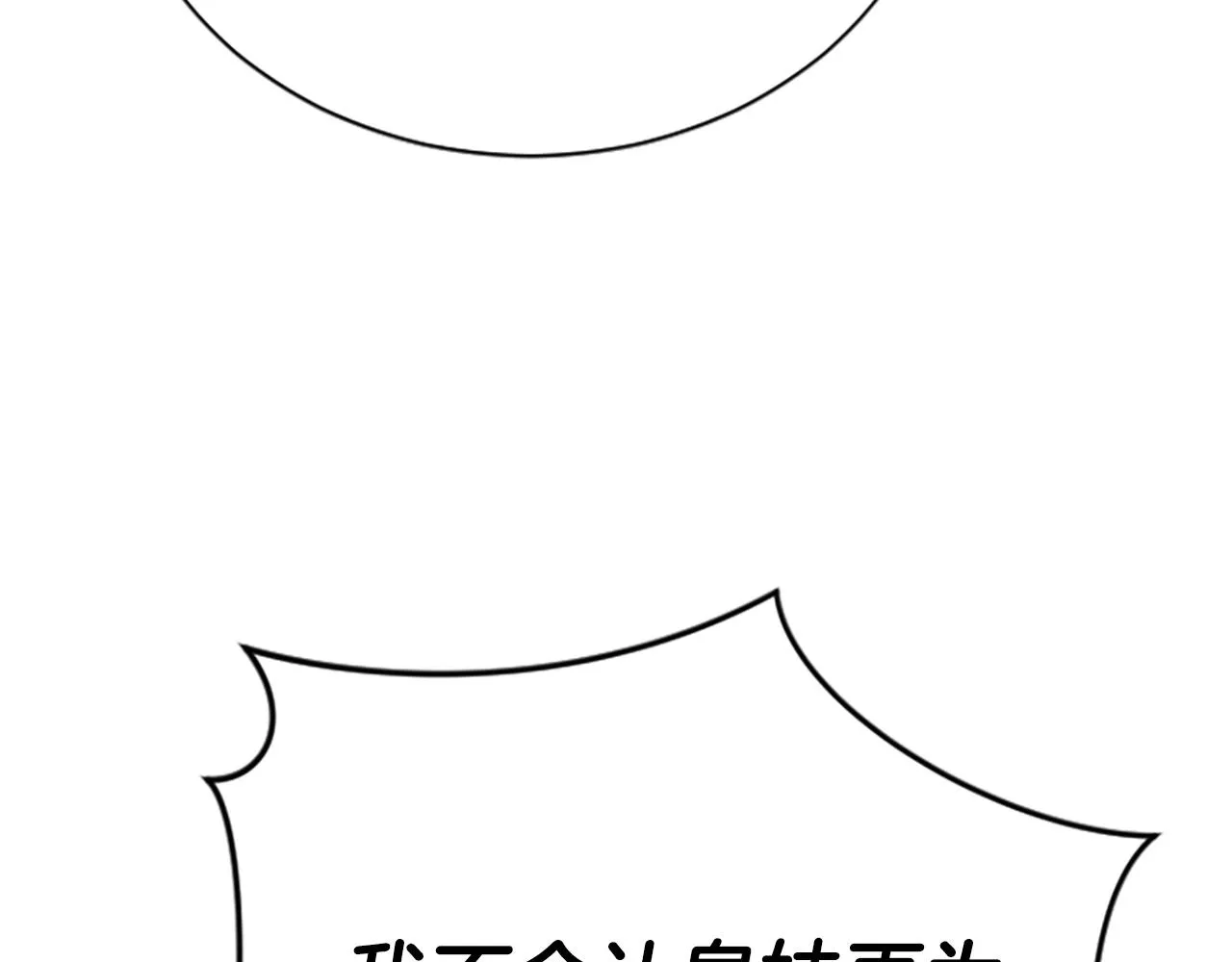第288页