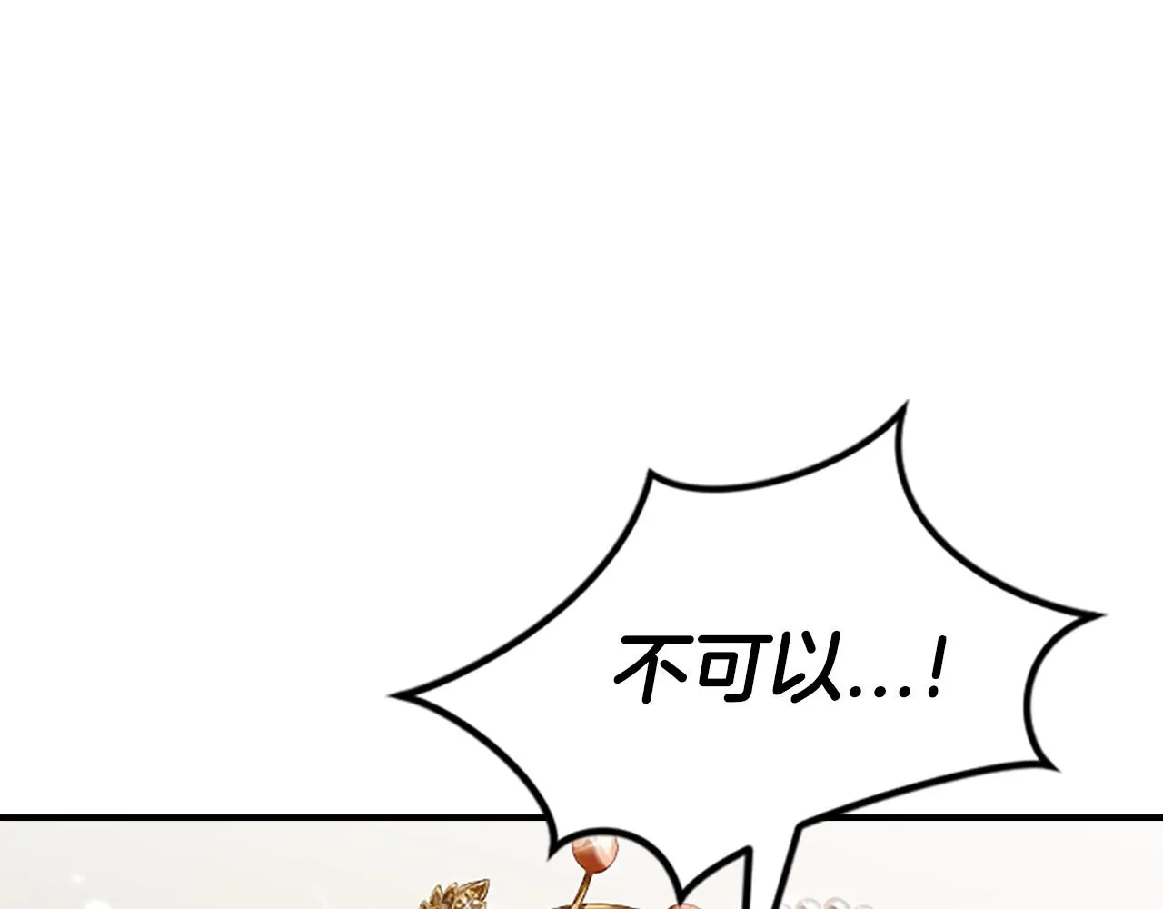 第351页