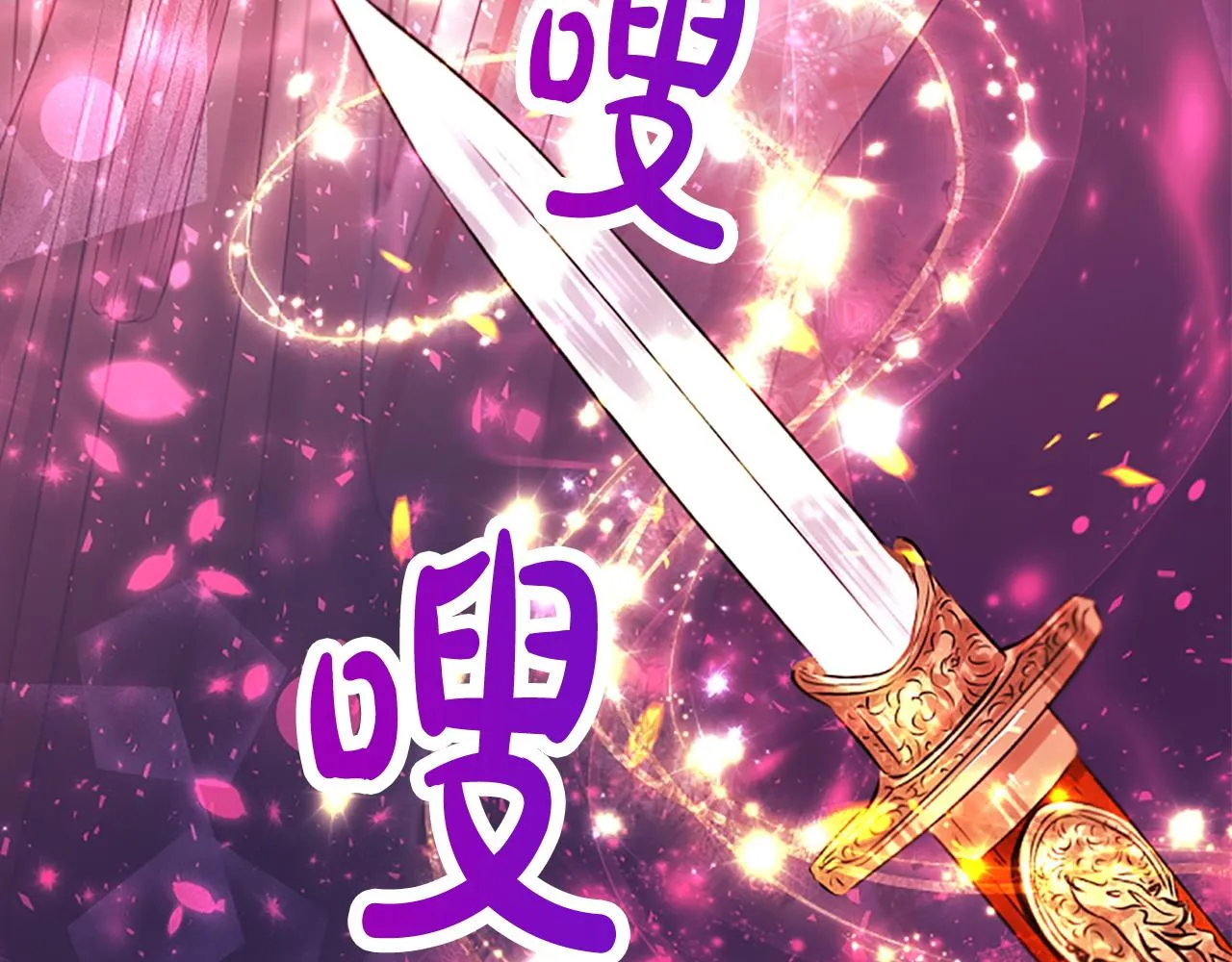 第393页