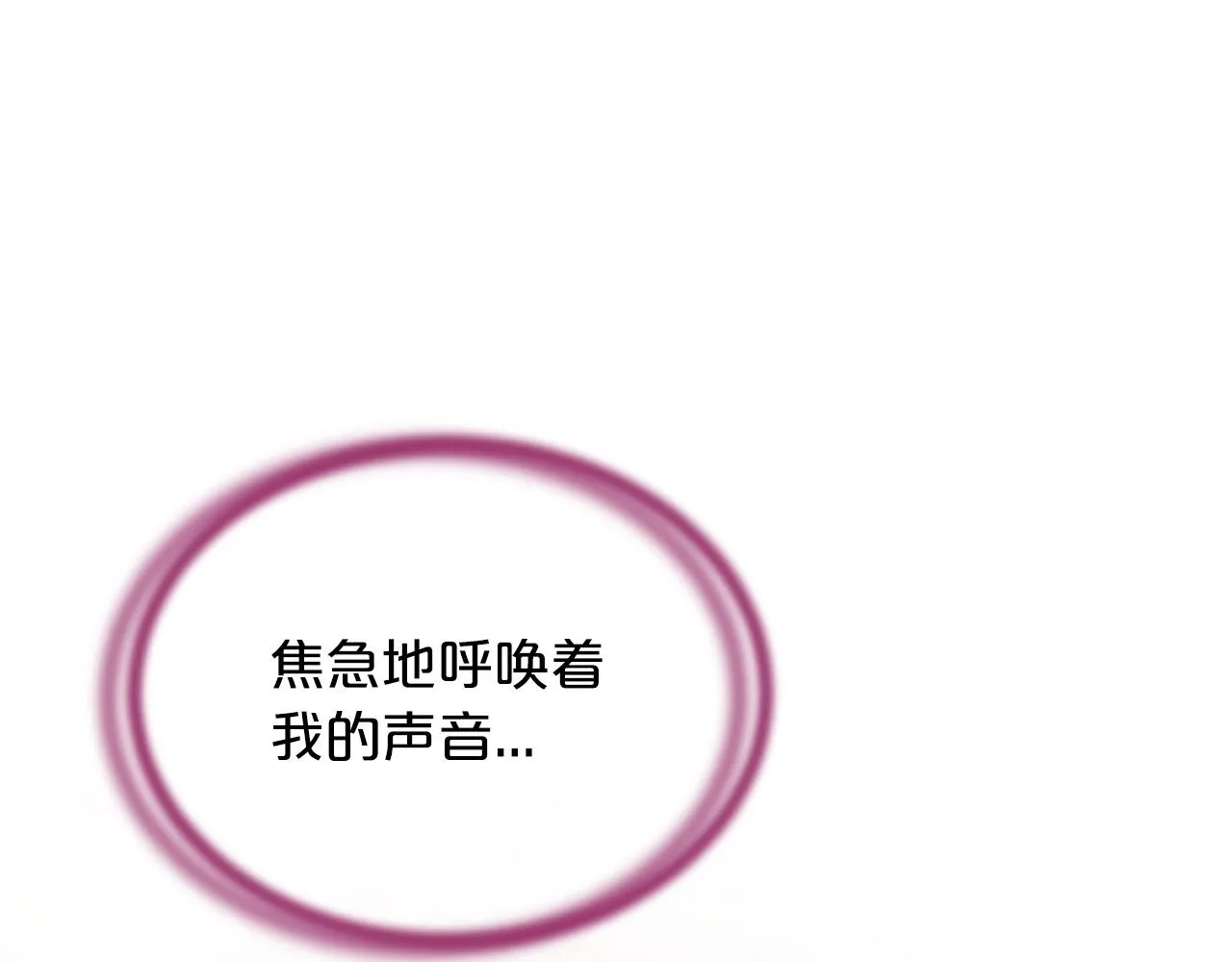 第246页