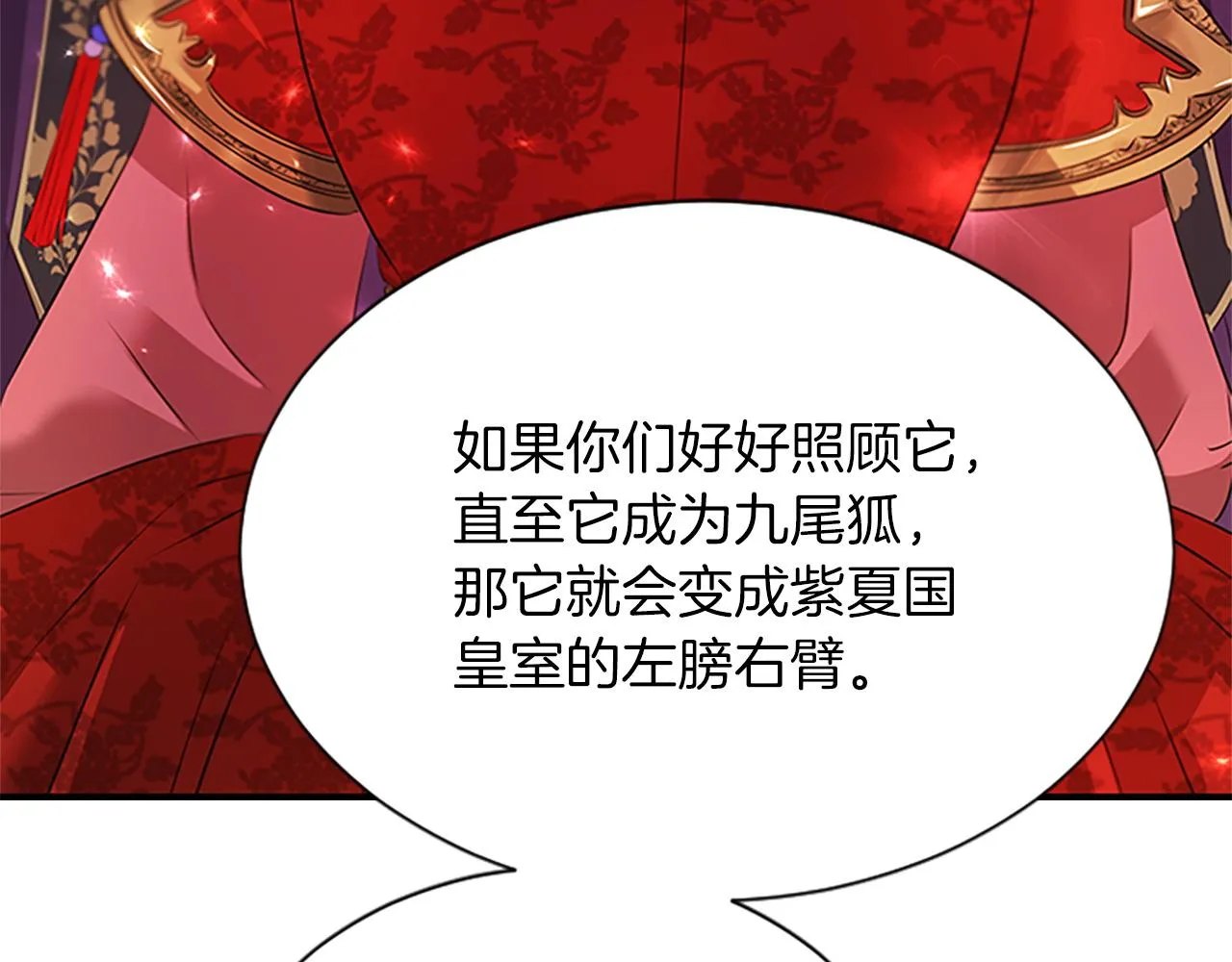 第327页