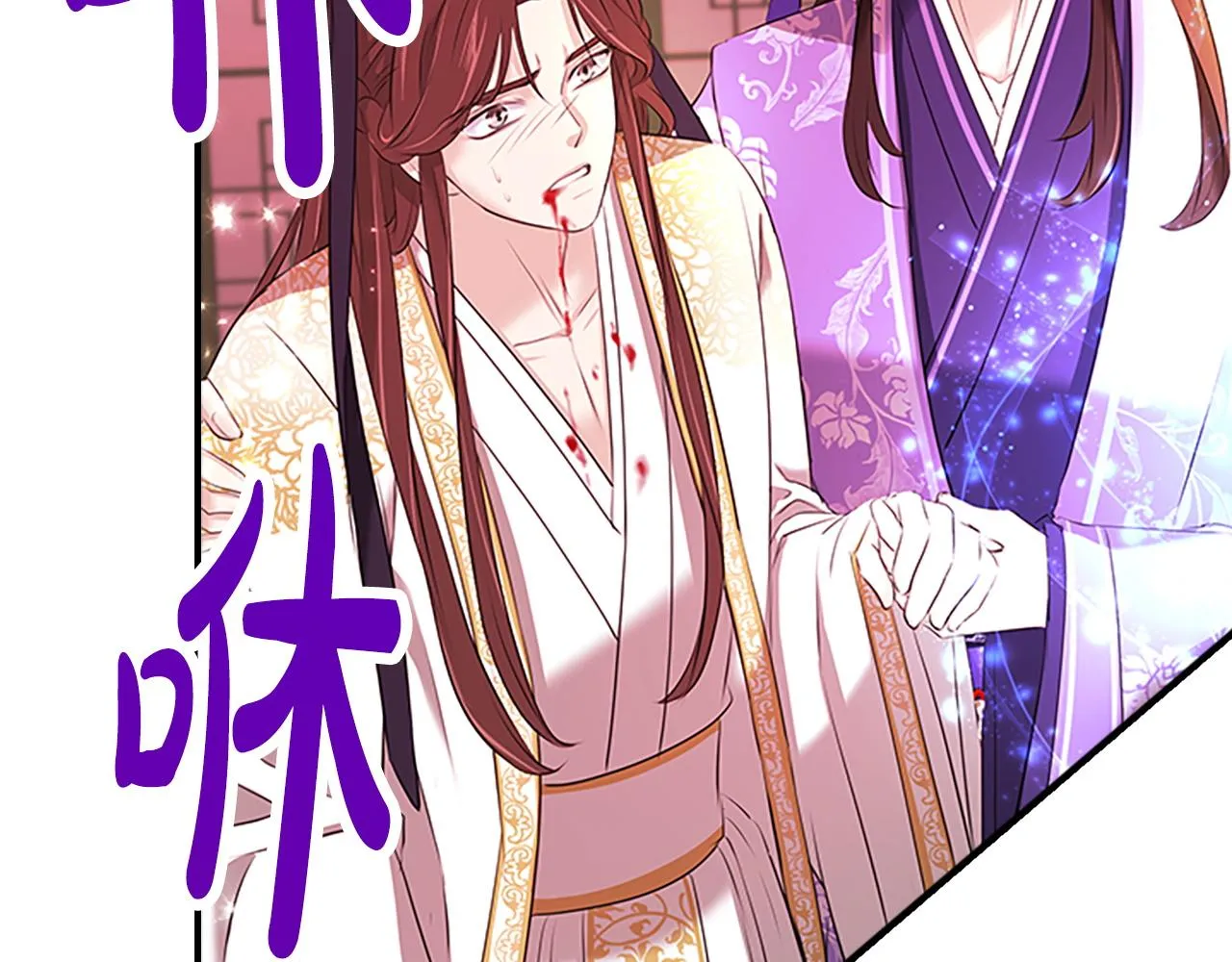 第468页