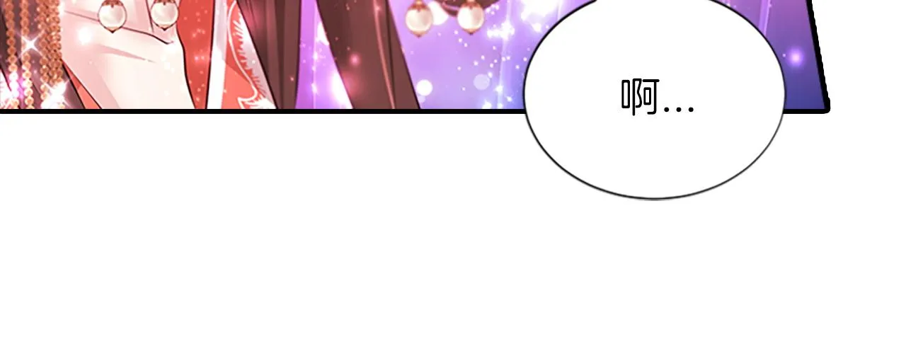 第267页