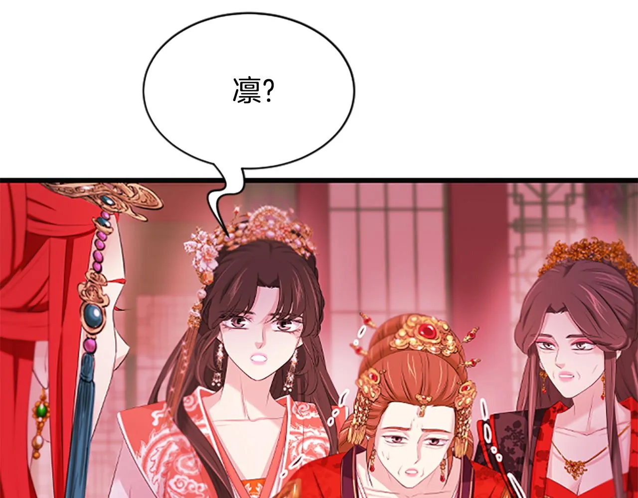 第372页