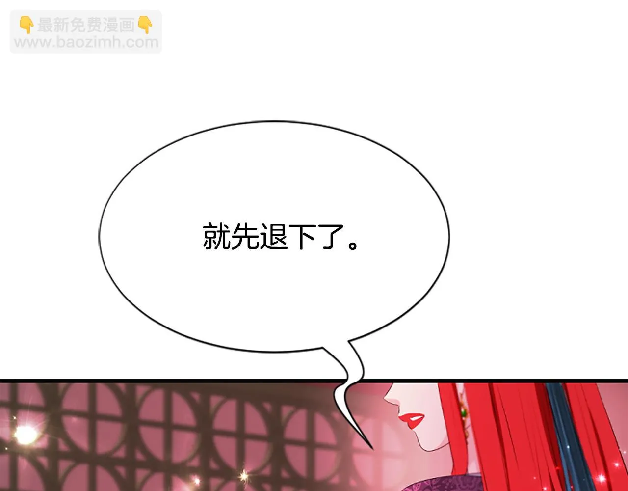 第441页