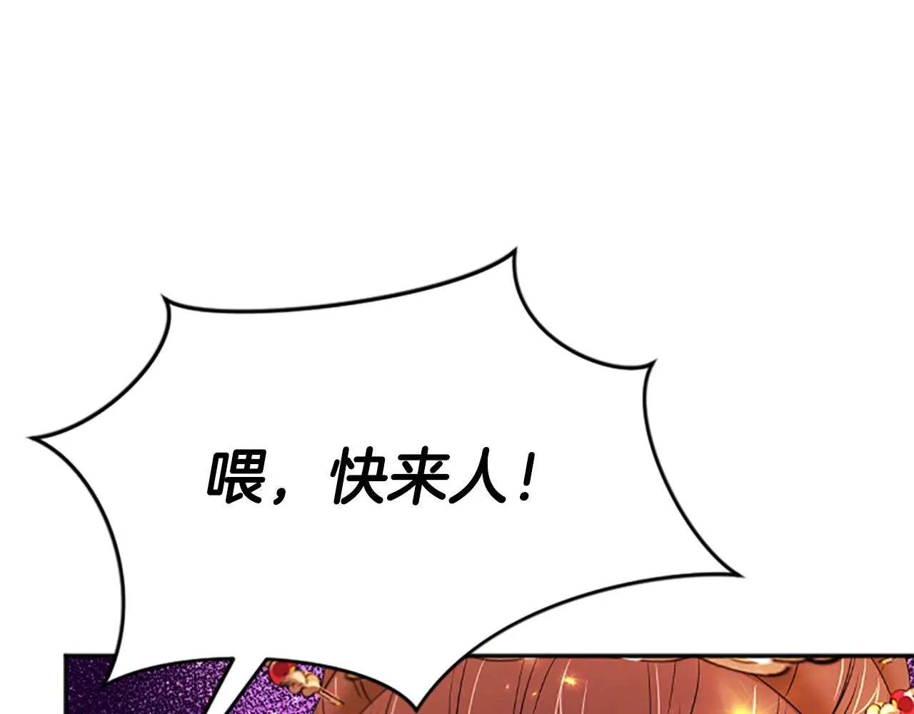 第309页