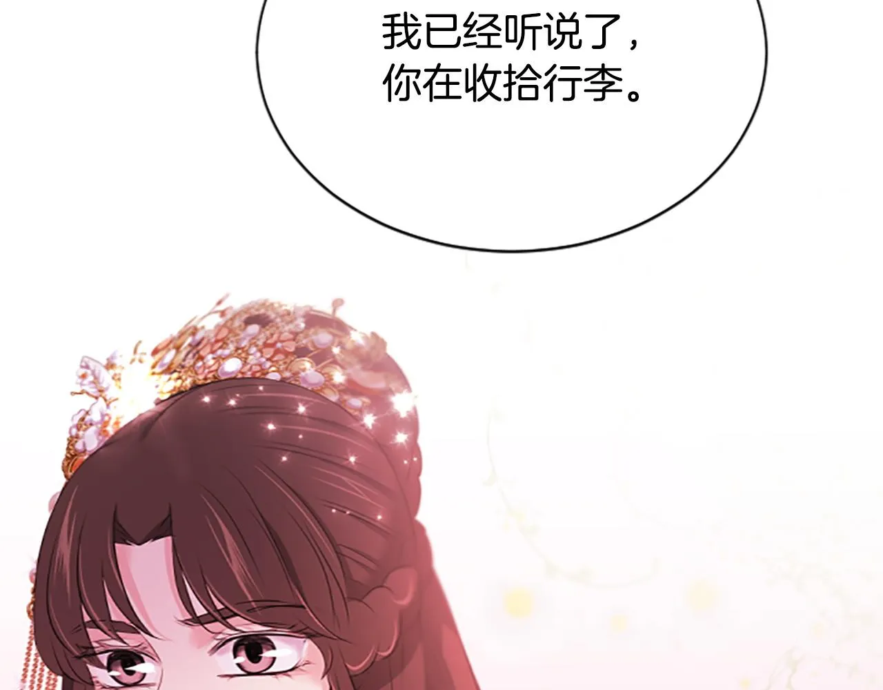 第501页