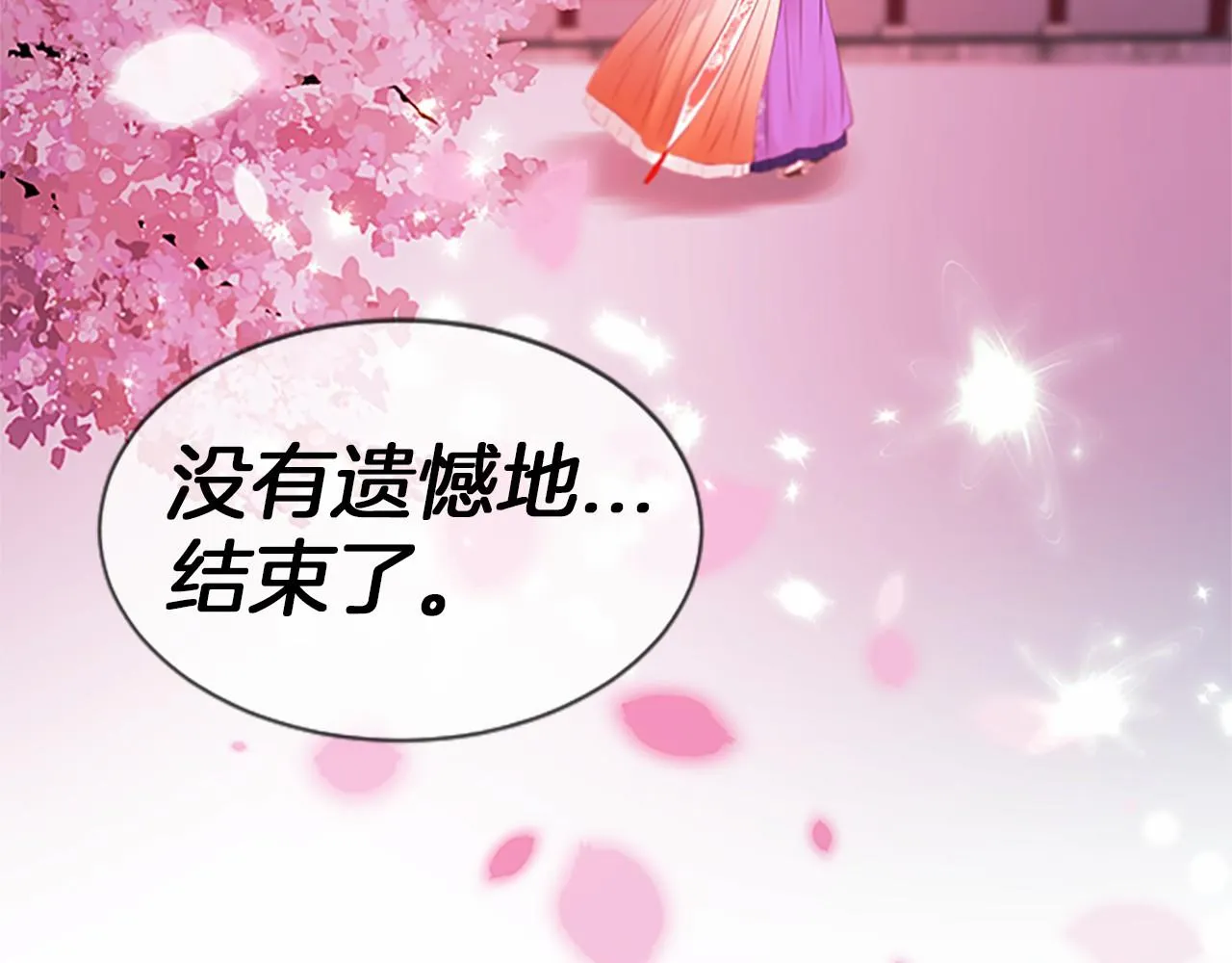 第339页