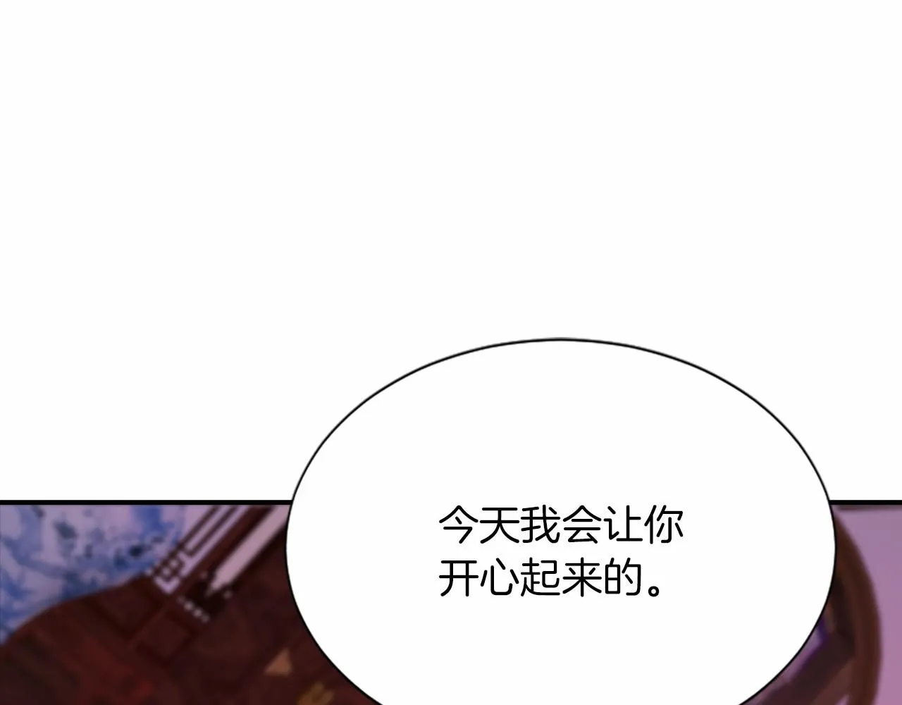第453页