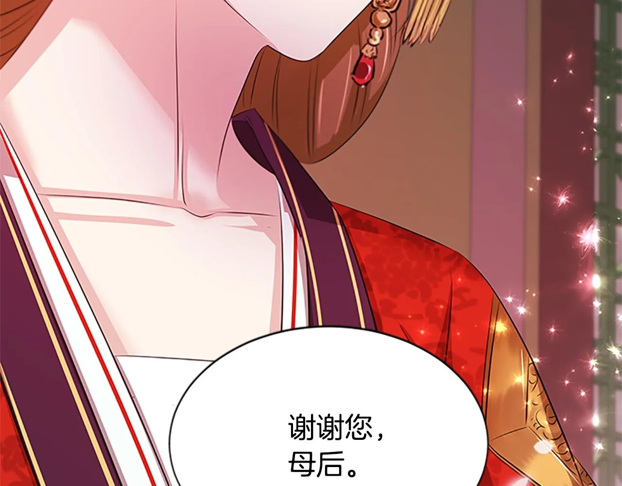 第240页