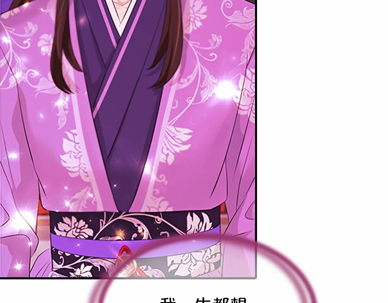 第270页