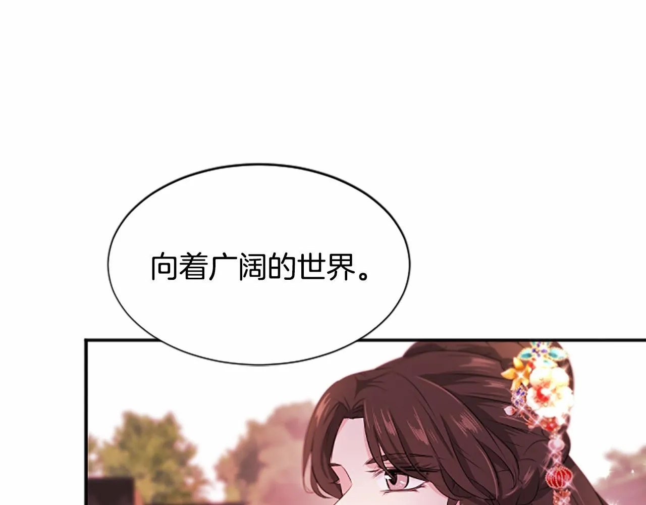 第453页