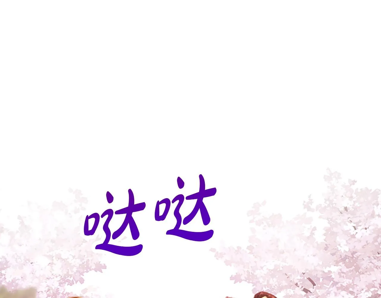 第315页