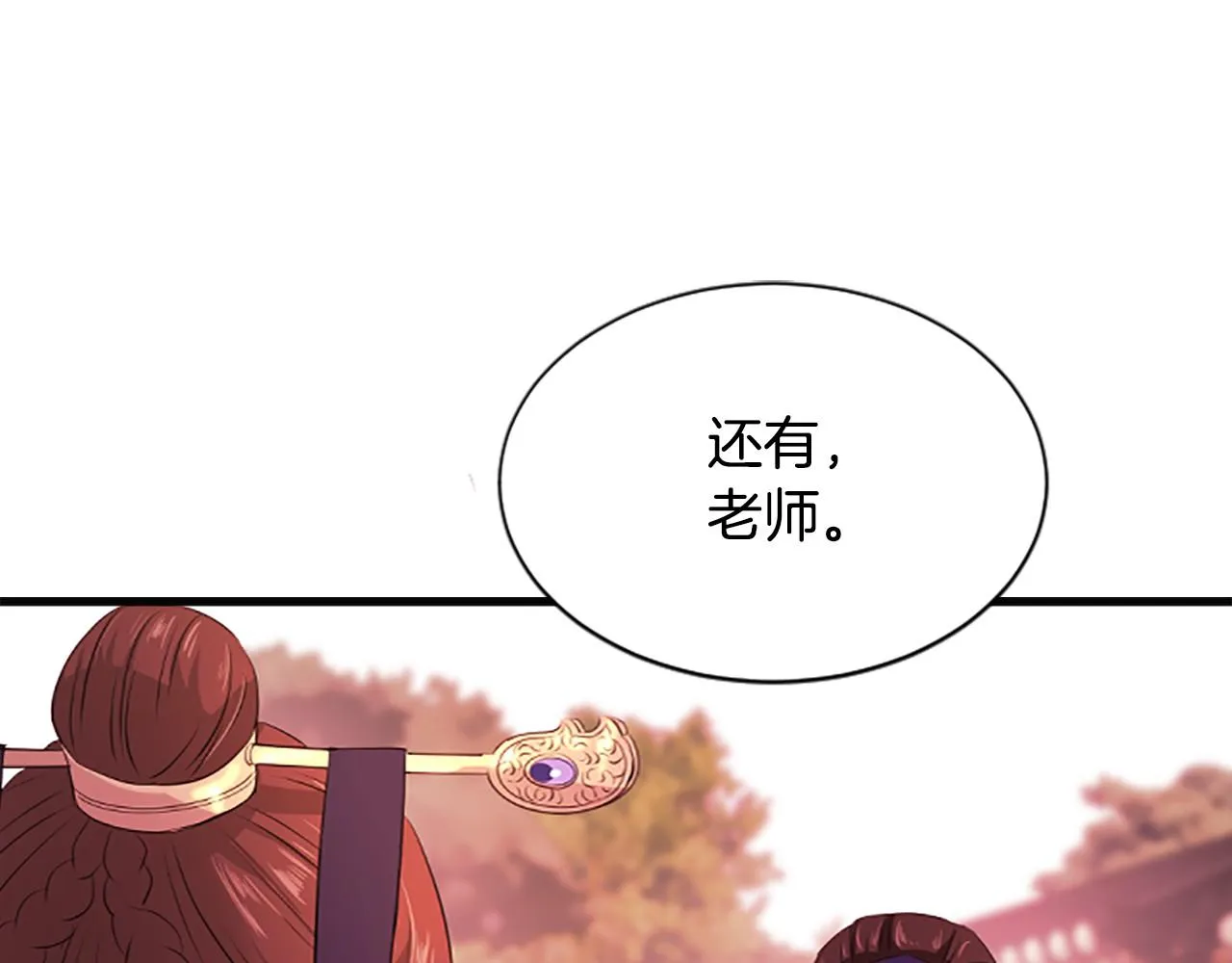 第405页