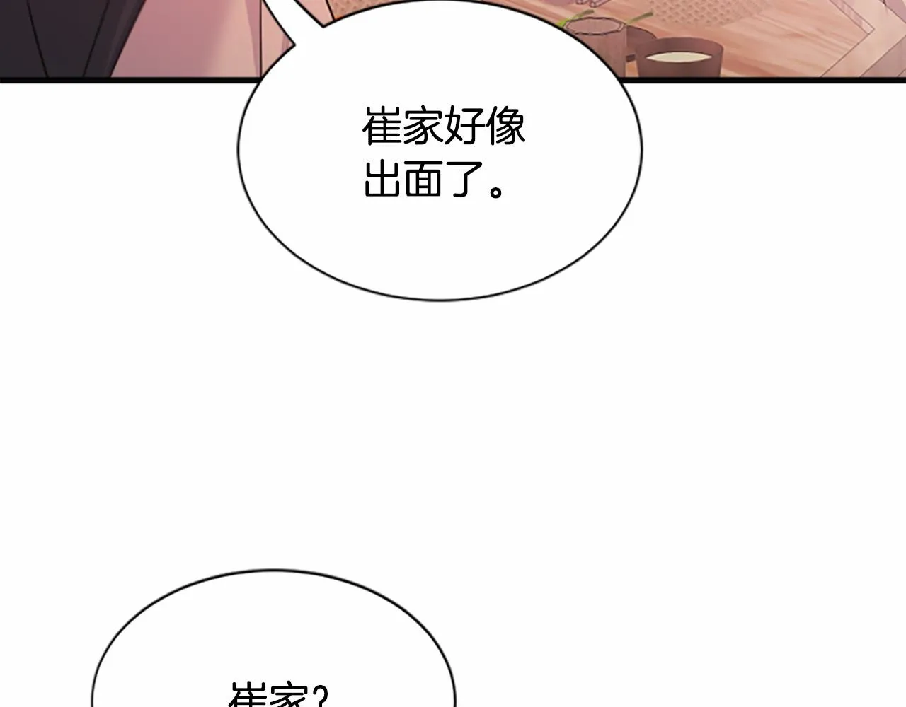 第375页
