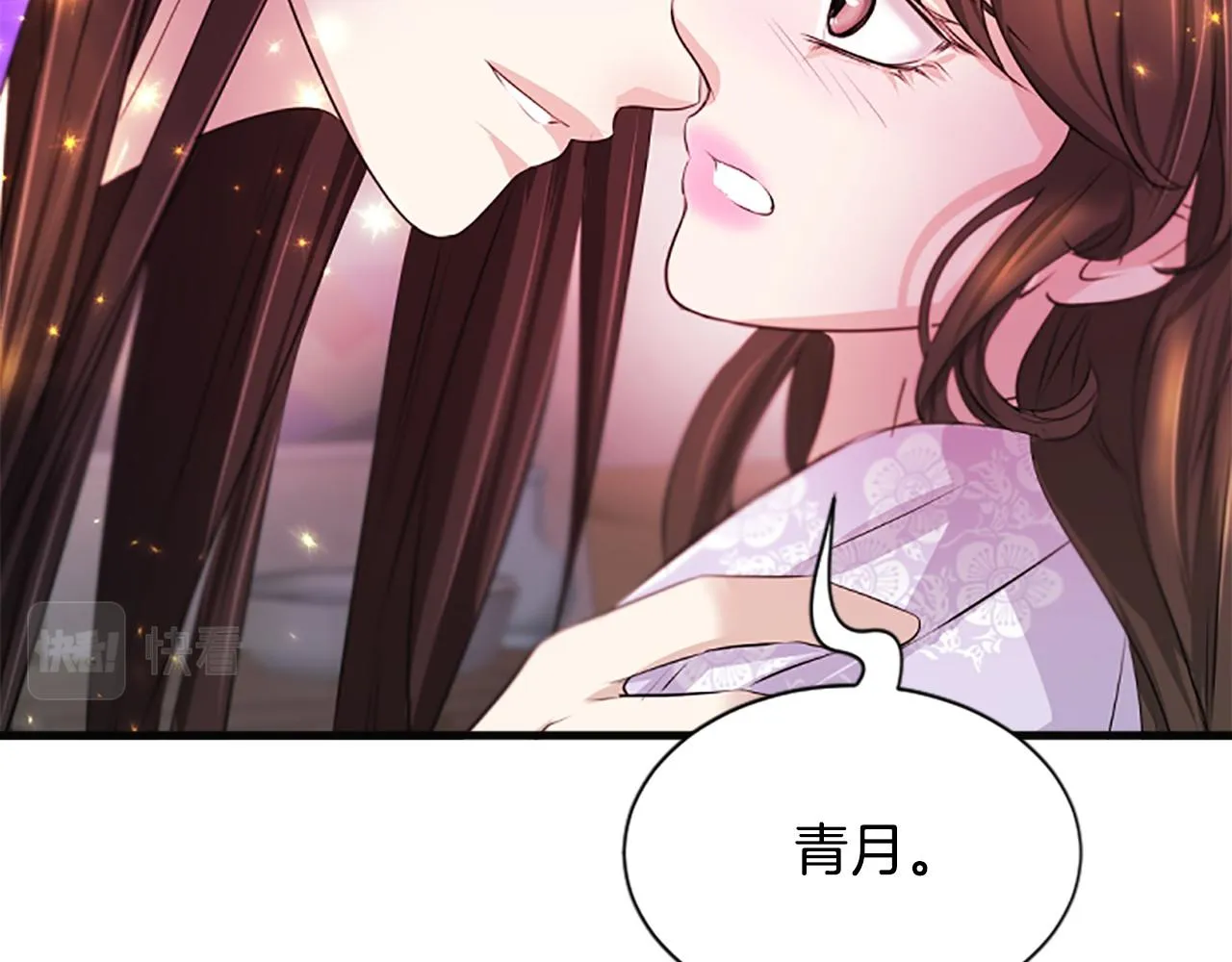 第282页