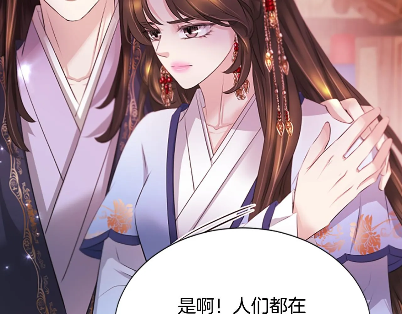 第393页