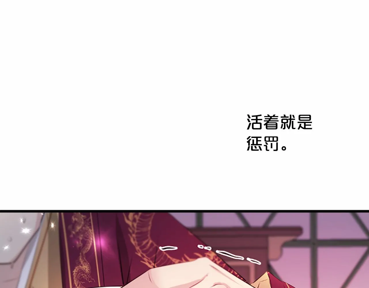 第471页