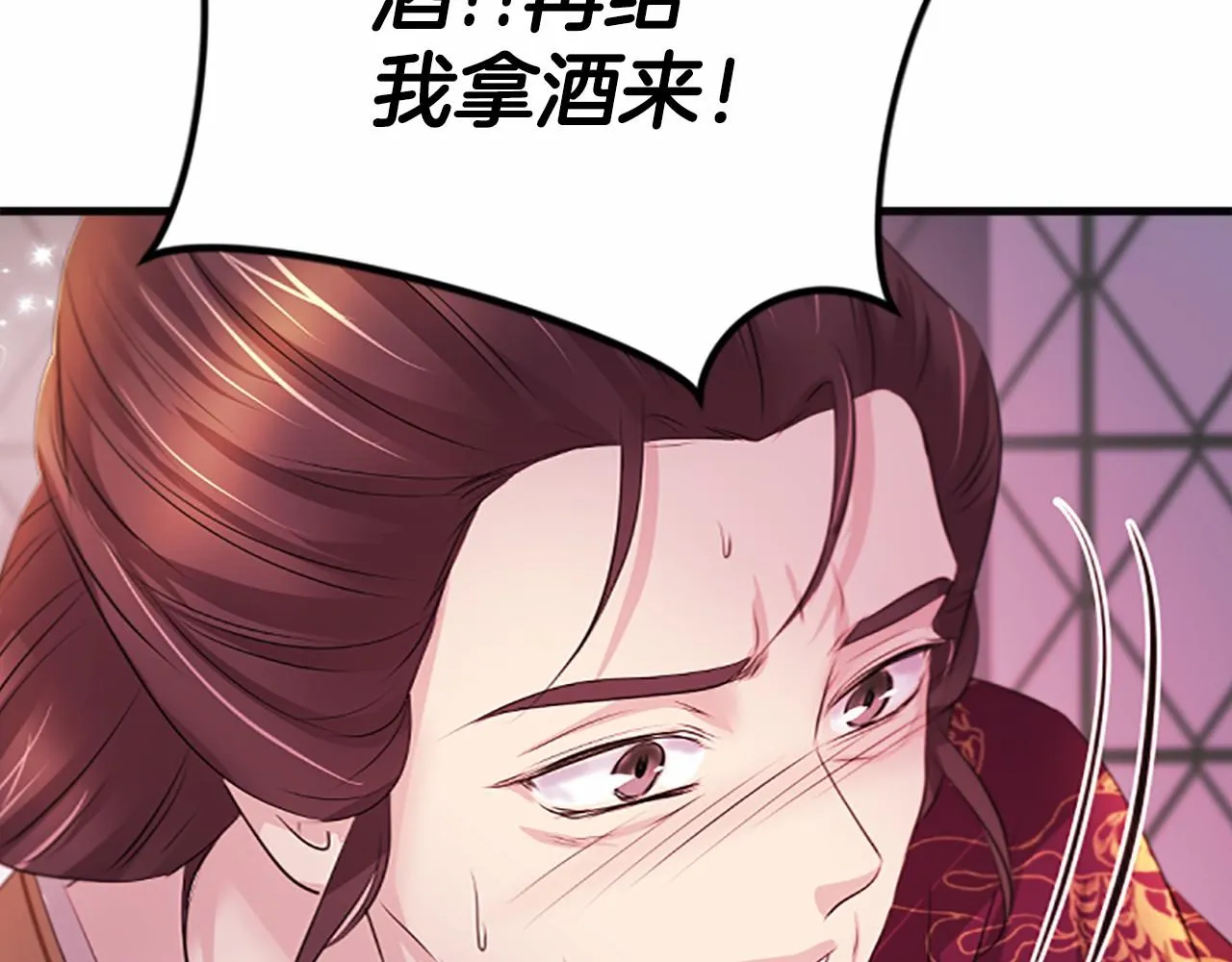 第507页