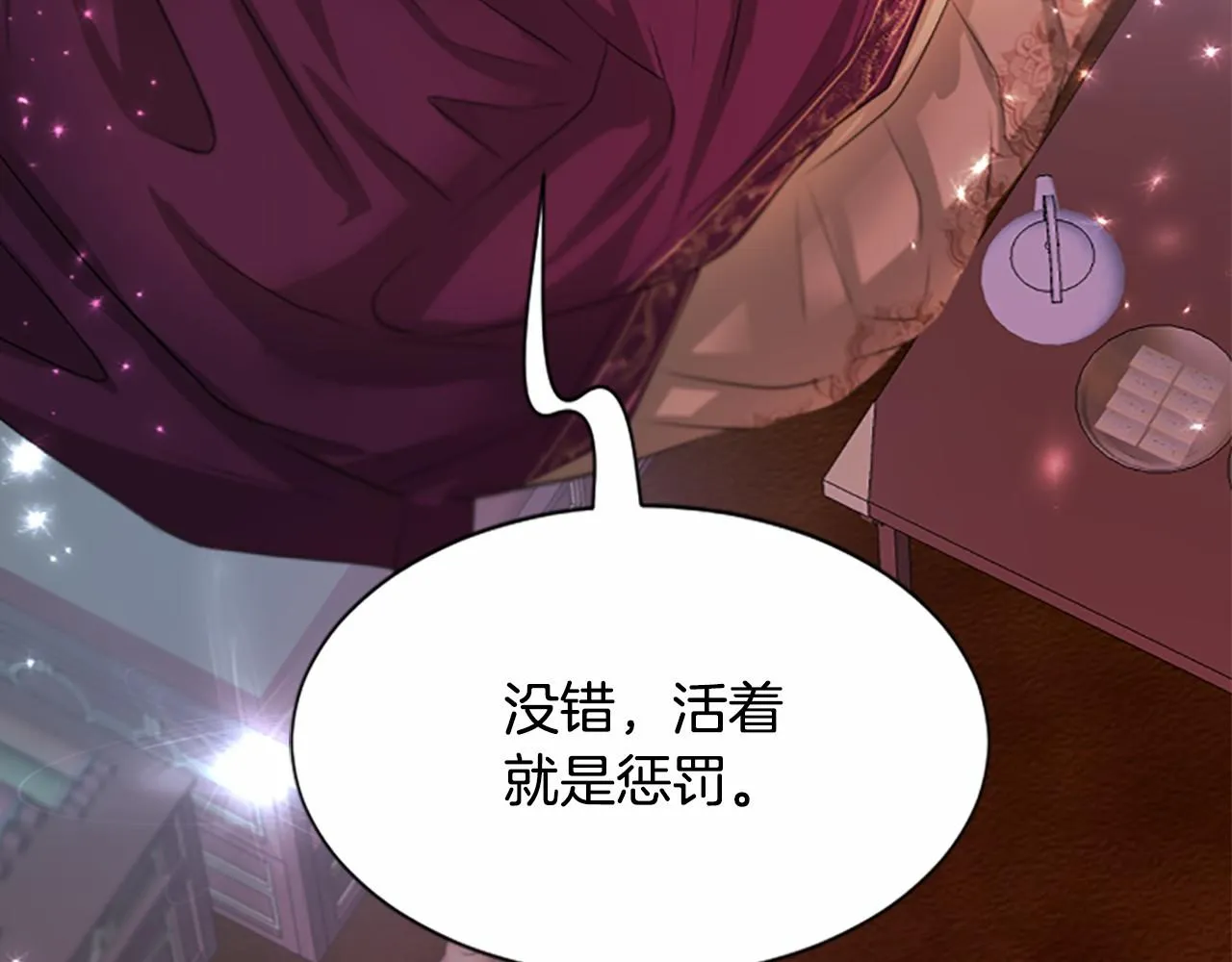 第495页