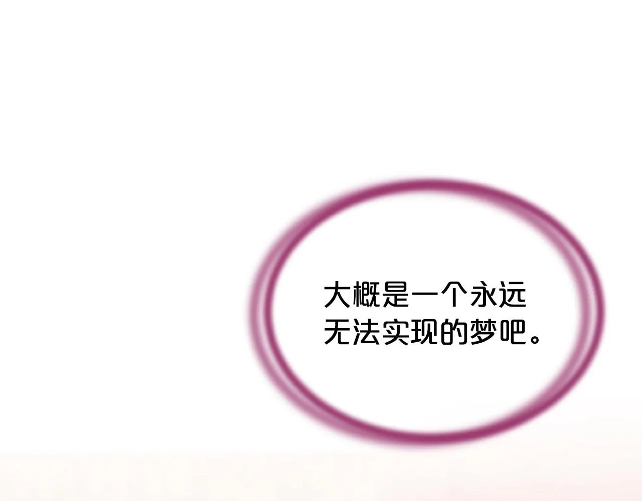 第444页