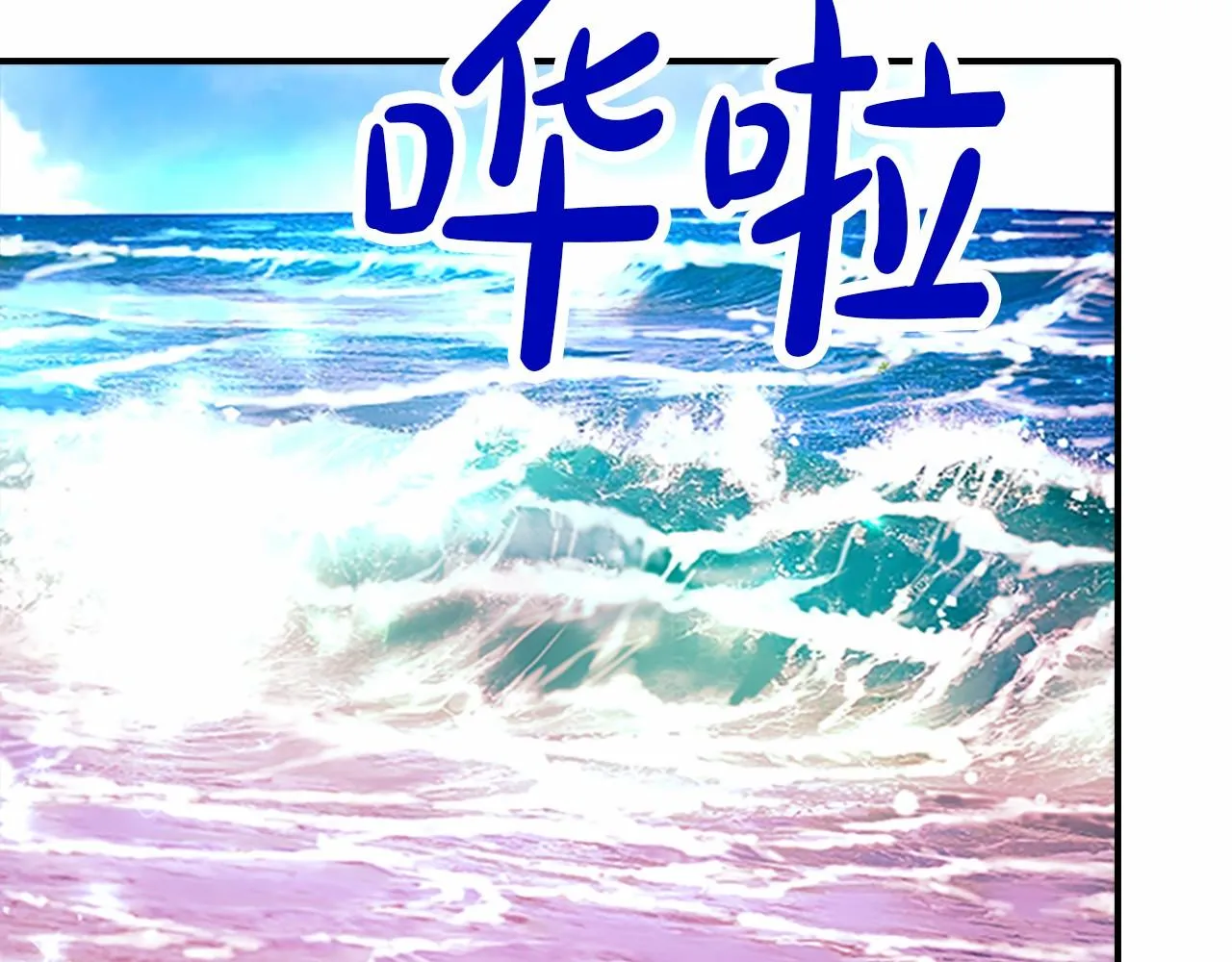 第333页