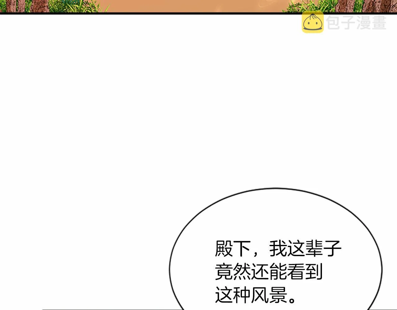 第348页