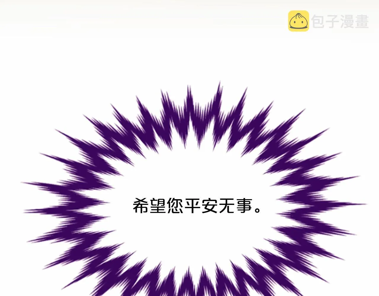 第246页