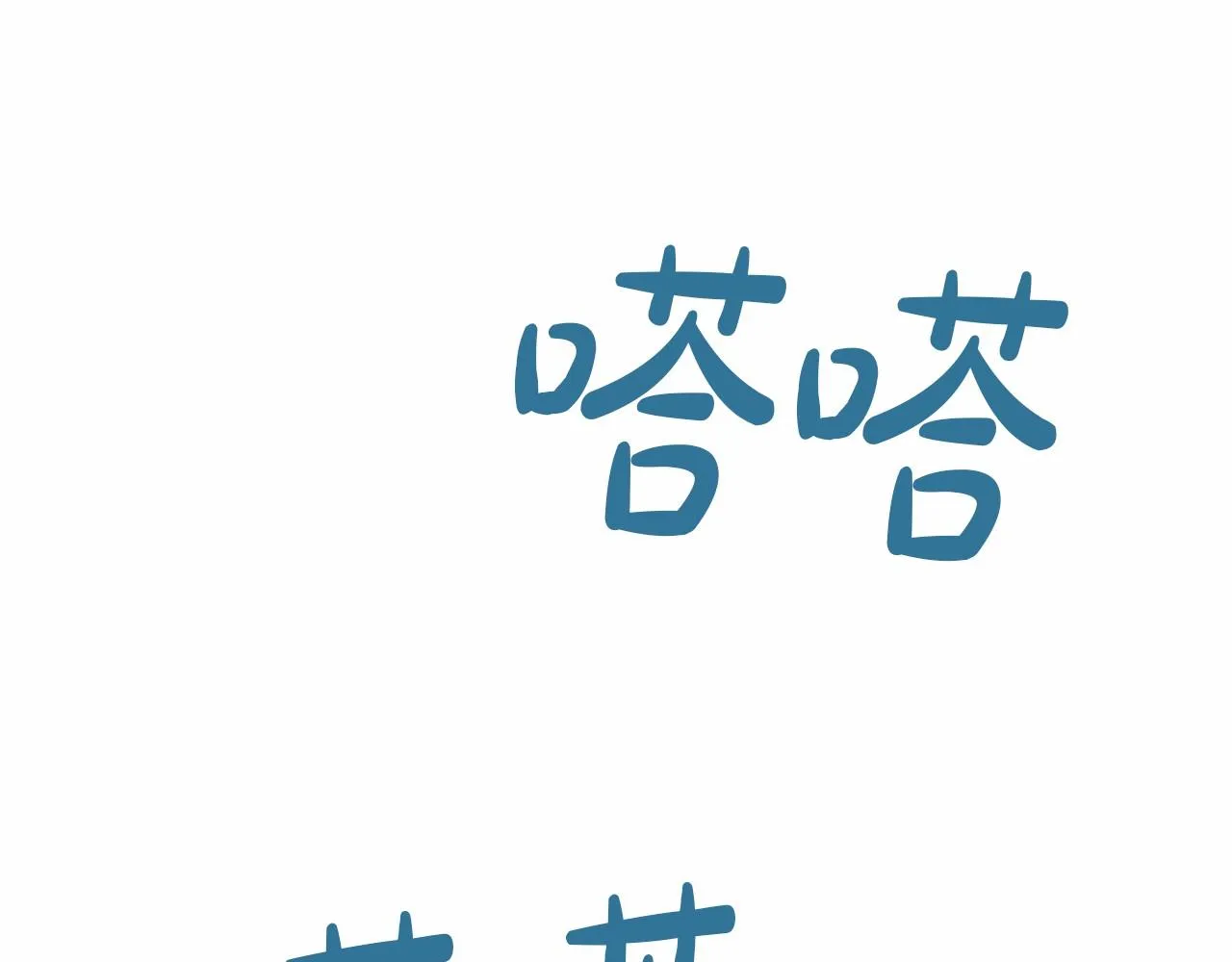 第252页
