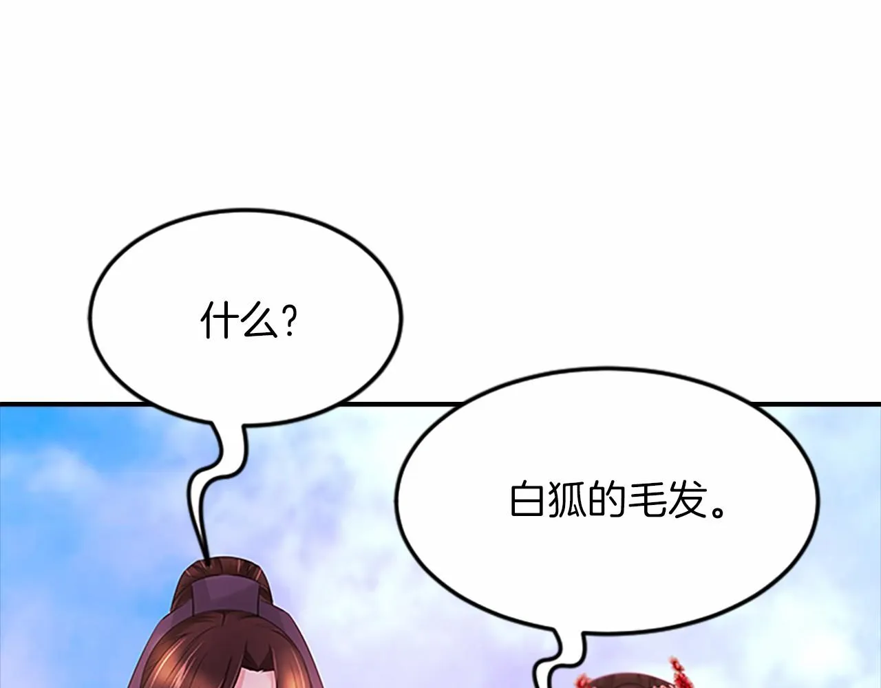 第474页