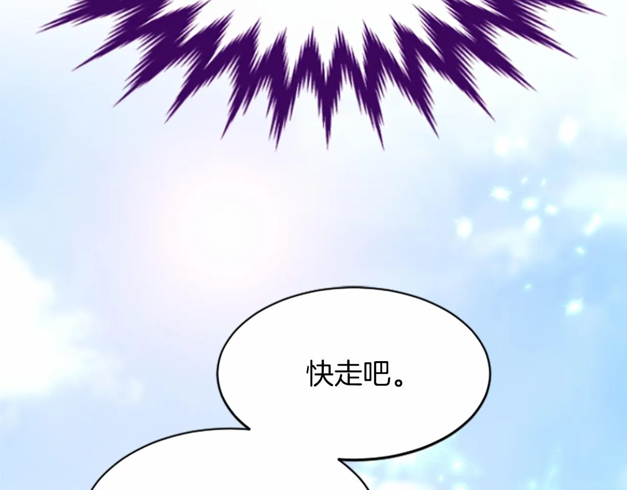 第237页