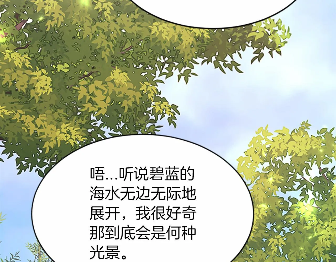 第258页