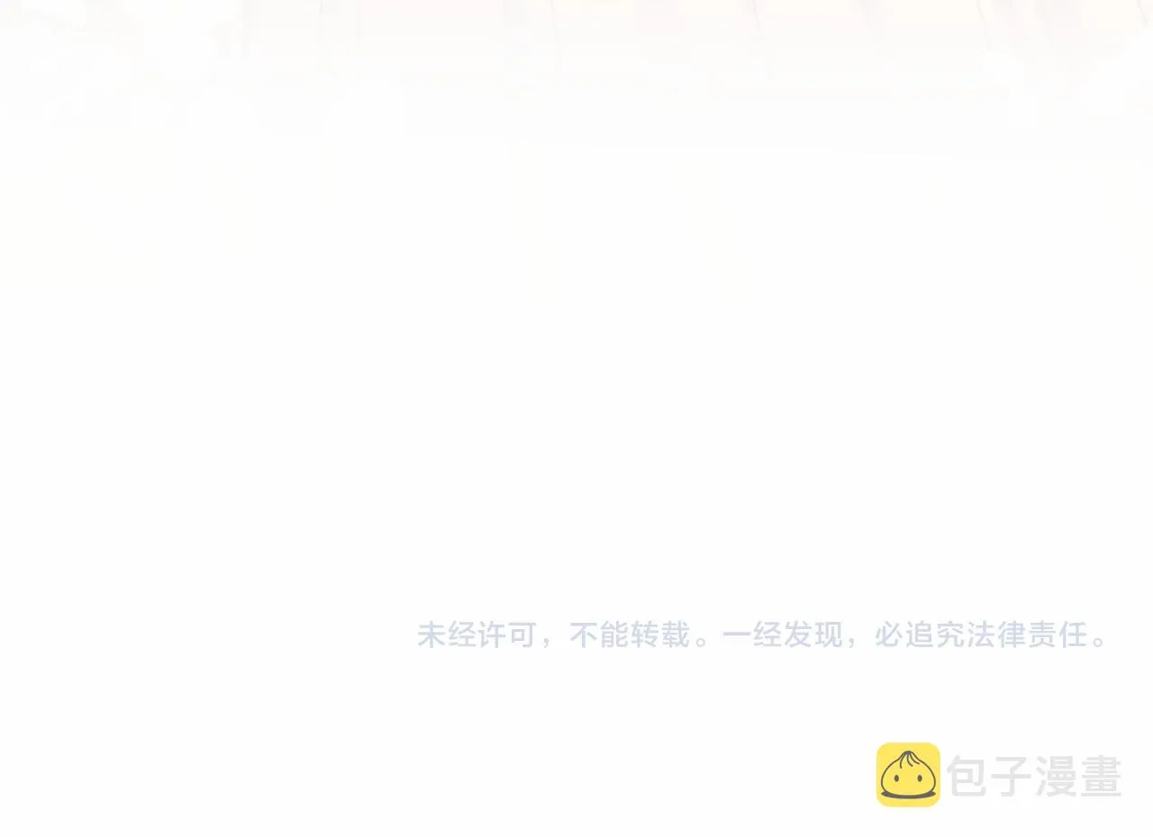 第567页