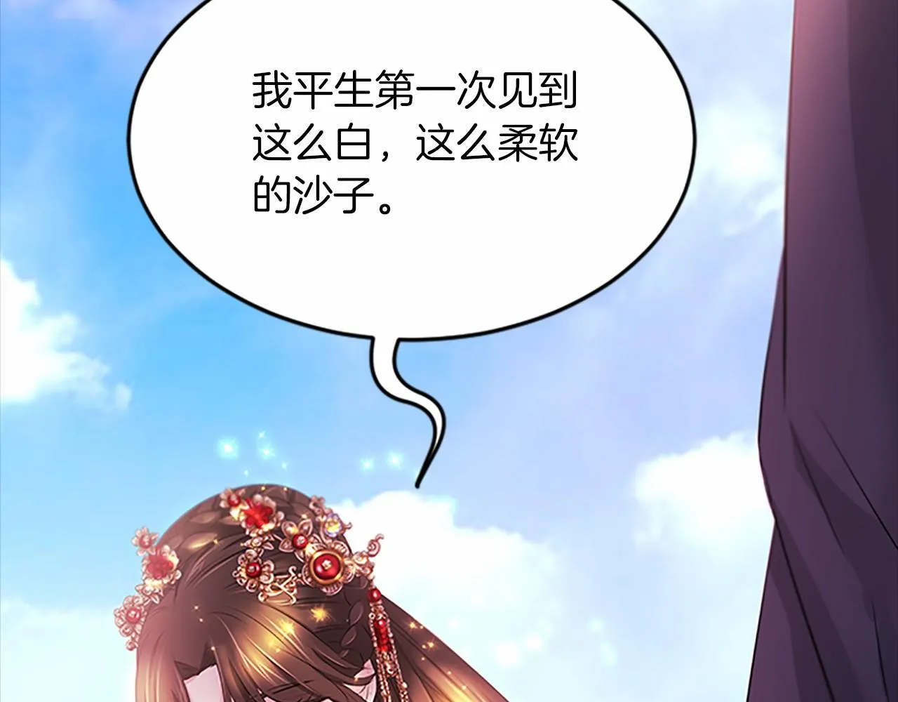 第426页