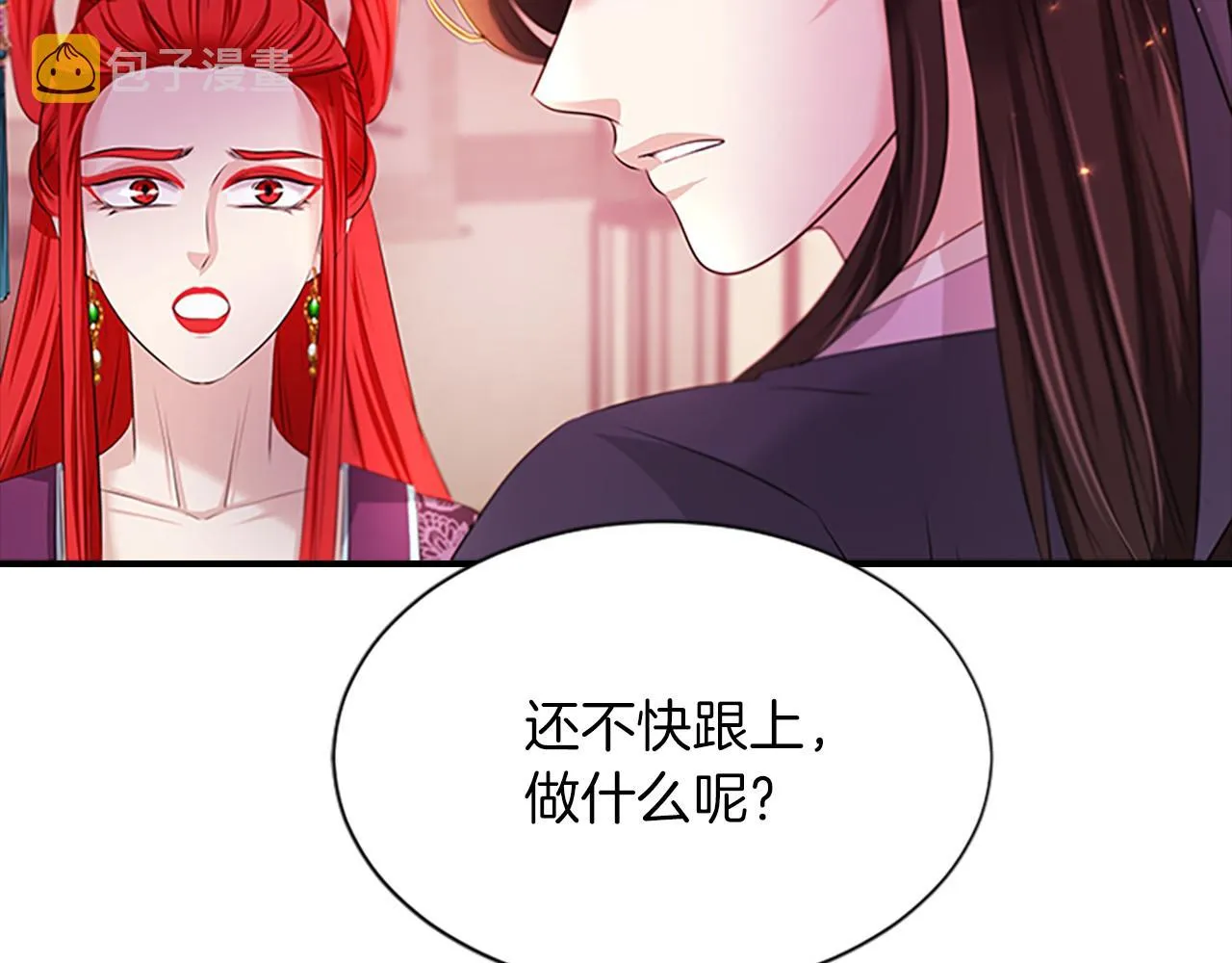 第351页
