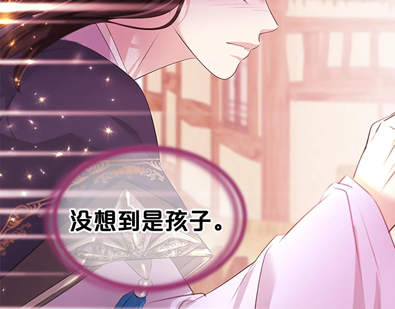 第408页